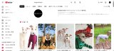 Youtubeチャンネルで動画アップ