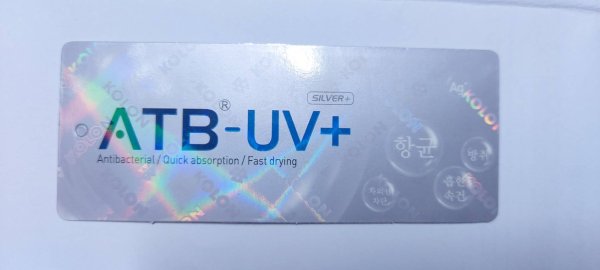 画像16: 犬服 大型犬服 接触 冷感 Tシャツ 無地 S M L XL 2XL 3XL 4XL 5XL 6X 小型犬 中型犬 大型犬 ひんやり クール タンクトップ 熱中症対策 doggystar ドッギースター  即日発送出来ます (16)