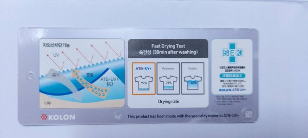 画像15: 犬服 大型犬服 接触 冷感 Tシャツ 無地 S M L XL 2XL 3XL 4XL 5XL 6X 小型犬 中型犬 大型犬 ひんやり クール タンクトップ 熱中症対策 doggystar ドッギースター  即日発送出来ます (15)