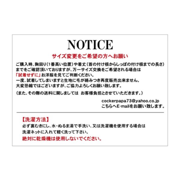 画像17: イタグレ服 S M L XL 2XL 3XL ポロシャツ ラガーシャツ 小型犬 中型犬 大型犬 春 秋 冬 犬服 doggystar ドッギースター 即日出荷出来ます (17)