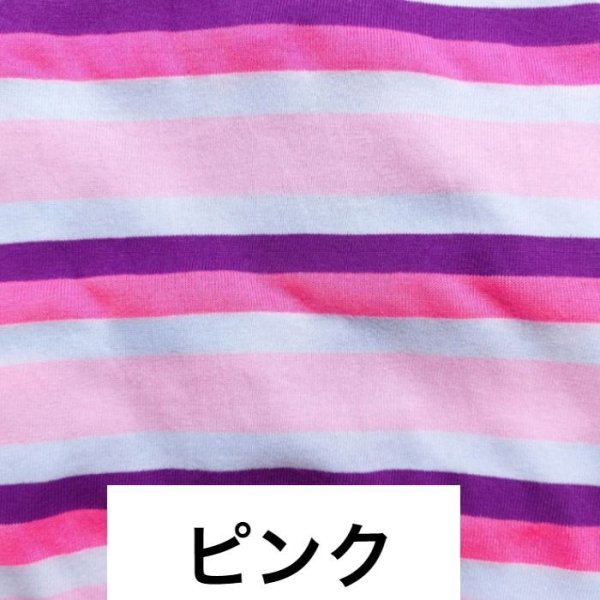 画像17: イタグレ 服 S M L XL 2XL 3XL カラフル ボーダー ロンパース つなぎ 小型犬 中型犬 大型犬 春 夏 秋 冬  室内着 パジャマ doggystar ドッギースター 即日発送出来ます (17)