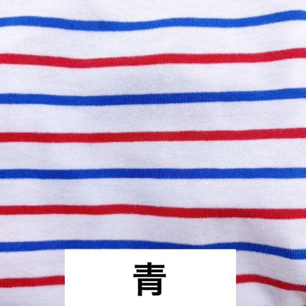 画像21: イタグレ 服 S M L XL 2XL 3XL カラフル ボーダー ロンパース つなぎ 小型犬 中型犬 大型犬 春 夏 秋 冬  室内着 パジャマ doggystar ドッギースター 即日発送出来ます (21)