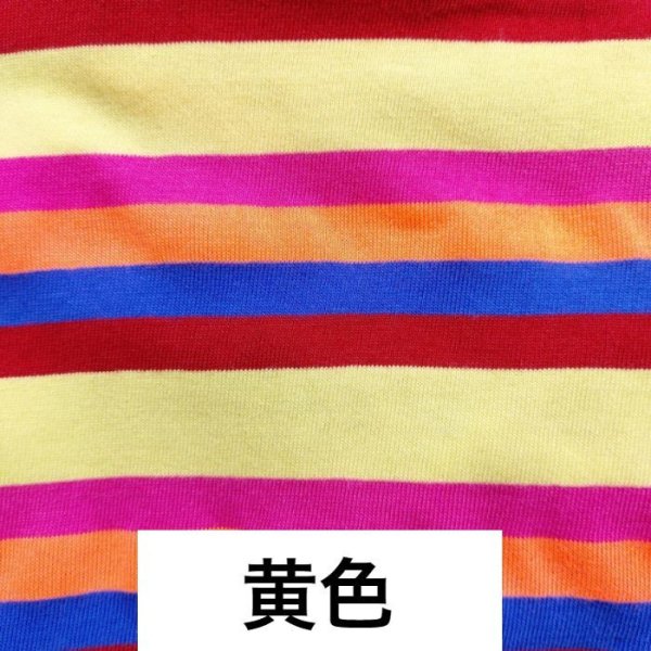 画像13: イタグレ 服 S M L XL 2XL 3XL カラフル ボーダー ロンパース つなぎ 小型犬 中型犬 大型犬 春 夏 秋 冬  室内着 パジャマ doggystar ドッギースター 即日発送出来ます (13)