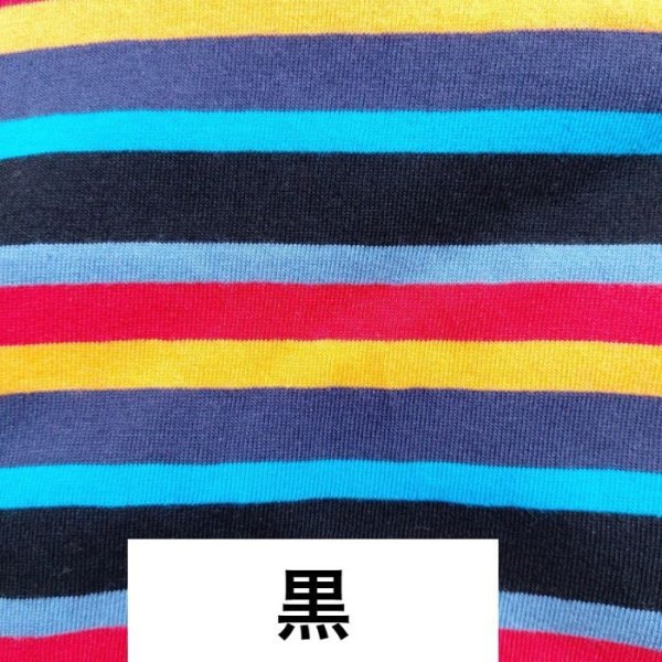 画像9: イタグレ 服 S M L XL 2XL 3XL カラフル ボーダー ロンパース つなぎ 小型犬 中型犬 大型犬 春 夏 秋 冬  室内着 パジャマ doggystar ドッギースター 即日発送出来ます (9)