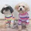 画像23: 犬服 Tシャツ ボーダー シンプル 長袖 綿 室内着  小型犬 中型犬 春 初夏 秋 S M L XL  (23)