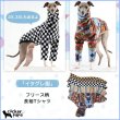 画像27: イタグレ服 S M L XL 小型犬 中型犬 秋 冬 doggystar フリース 柄 長袖 Tシャツ 即日発送出来ます (27)