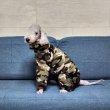 画像48: イタグレ服 S M L XL 2XL 3XL 小型犬 中型犬 大型犬 秋冬 ネイティブ柄 迷彩柄 フリース ロンパース doggystar ドッギースター 即日発送出来ます (48)