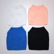 画像1: コーギー服 2XL 3XL 4XL 5XL  接触冷感 クール メッシュ  クロップド タンクトップ ひんやり 中型犬 大型犬  夏 doggystar ドッギースター 6/10より発送出来ます (1)