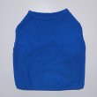 画像3: コーギー服 2XL 3XL 4XL 5XL  接触冷感 クール メッシュ  クロップド タンクトップ ひんやり 中型犬 大型犬  夏 doggystar ドッギースター 6/10より発送出来ます (3)