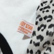 画像7: フレブル服  L XL 2XL 3XL 4XL 5XL  ヒョウ柄 タンクトップ レオパード 中型犬 大型犬 フレンチブルドッグ パグ  夏 doggystar ドッギースター 6/24より発送 (7)