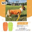 画像1: ウェルシュ コーギー 服  接触冷感 クールベスト Tシャツ 無地 2XL 3XL 4XL 5XL 中型犬 大型犬 春夏 コーギー おしゃれ 犬服 doggystar ドッギースター即日発送出来ます (1)