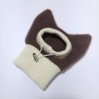 画像4: イタグレ帽子 S  L 小型犬 中型犬 秋冬 耳付き ニットキャップ ビニー帽 ほっかむり帽子（服は含まれません）doggystar ドッギースター9/8より発送致します (4)