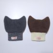 画像3: イタグレ帽子 S  L 小型犬 中型犬 秋冬 耳付き ニットキャップ ビニー帽 ほっかむり帽子（服は含まれません）doggystar ドッギースター9/8より発送致します (3)