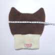 画像32: イタグレ帽子 S  L 小型犬 中型犬 秋冬 耳付き ニットキャップ ビニー帽 ほっかむり帽子（服は含まれません）doggystar ドッギースター9/8より発送致します (32)