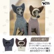画像1: イタグレ帽子 S  L 小型犬 中型犬 秋冬 耳付き ニットキャップ ビニー帽 ほっかむり帽子（服は含まれません）doggystar ドッギースター即日発送出来ます。 (1)