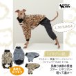画像1: イタグレ服 S M L XL 2XL 3XL ファスナー 長袖 ファージャンパー 小型犬 中型犬 大型犬 秋 冬服 doggystar ドッギースター 即日発送出来ます (1)