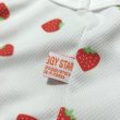 画像12: フレブル服  L XL 2XL 3XL 4XL 5XL 吸汗速乾 いちごメッシュ  クロップド タンクトップ 中型犬 大型犬 フレンチブルドッグ パグ 夏 doggystar ドッギースター 7月中旬発送 (12)