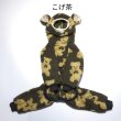 画像6: イタグレ服 S M L XL 2XL 3XL くまさん フリース ロンパース つなぎ 小型犬 中型犬 大型犬 冬服 韓国犬服 doggystar ドッギースター 9月初旬発送出来ます (6)