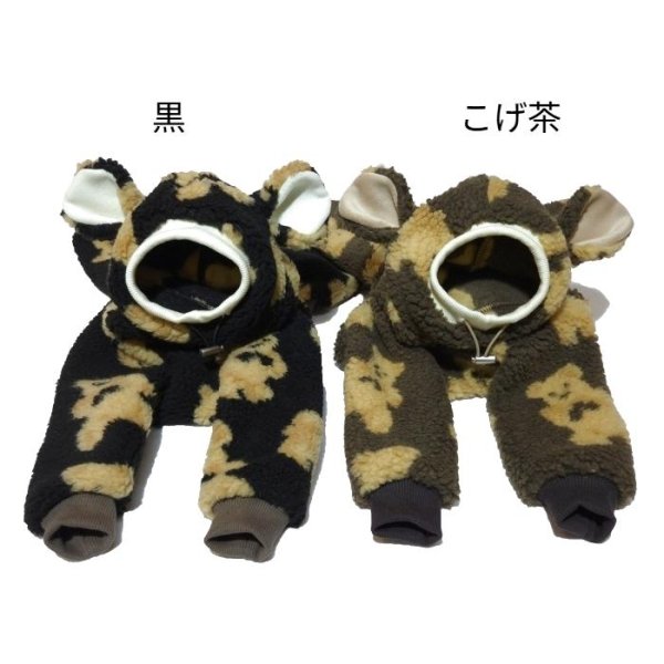 画像42: イタグレ服 S M L XL 2XL 3XL くまさん フリース ロンパース つなぎ 小型犬 中型犬 大型犬 冬服 韓国犬服 doggystar ドッギースター 9月初旬発送出来ます (42)