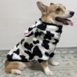 画像9: ウェルシュ コーギー 服 ウシさんボアパーカー Tシャツ 2XL 3XL 4XL 5XL中型犬 大型犬 秋冬 コーギー おしゃれ 犬服 doggystar ドッギースター  即日発送出来ます (9)
