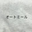 画像5: イタグレ服 S M L XL 2XL 3XL 無地リブ地タンクトップ Tシャツ 小型犬 中型犬 大型犬 春 夏服 doggystar ドッギースター ９/２８より発送 (5)