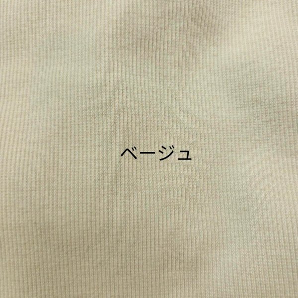 画像9: イタグレ服 S M L XL 2XL 3XL 無地リブ地タンクトップ Tシャツ 小型犬 中型犬 大型犬 春 夏服 doggystar ドッギースター ９/２８より発送 (9)