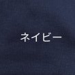 画像38: イタグレ服 S M L XL 2XL 3XL 無地リブ地タンクトップ Tシャツ 小型犬 中型犬 大型犬 春 夏服 doggystar ドッギースター ９/２８より発送 (38)