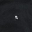 画像21: イタグレ服 S M L XL 2XL 3XL 無地リブ地タンクトップ Tシャツ 小型犬 中型犬 大型犬 春 夏服 doggystar ドッギースター ９/２８より発送 (21)