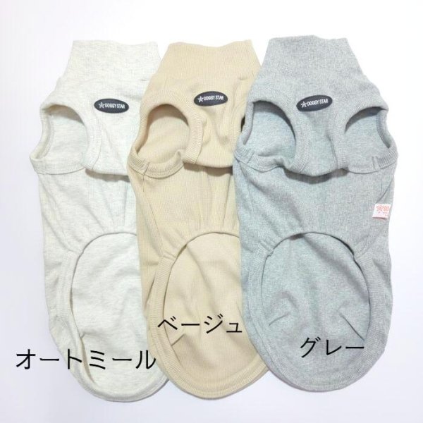 画像40: イタグレ服 S M L XL 2XL 3XL 無地リブ地タンクトップ Tシャツ 小型犬 中型犬 大型犬 春 夏服 doggystar ドッギースター ９/２８より発送 (40)