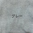 画像14: イタグレ服 S M L XL 2XL 3XL 無地リブ地タンクトップ Tシャツ 小型犬 中型犬 大型犬 春 夏服 doggystar ドッギースター ９/２８より発送 (14)