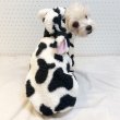 画像1: 犬服 ウシさん ボアパーカー Tシャツ 小型犬 中型犬 大型犬 S M L XL 2XL 3XL 4XL 5XL 6XL 秋冬 韓国犬服 おしゃれ ペット服 doggystar ドッギースター  (1)